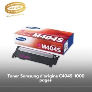 Toner Samsung d'origine C404S Cyan 1000 pages (ST978A)