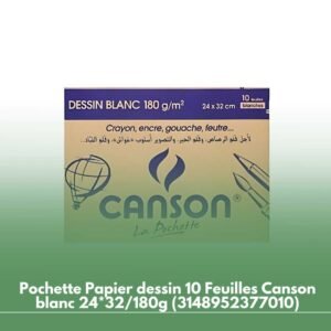 Pochette Papier dessin 10 Feuilles Canson blanc 24*32/180g (3148952377010)