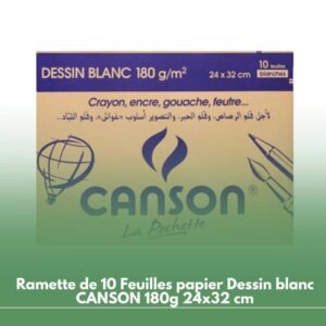 Ramette de 10 Feuilles papier Dessin blanc CANSON 180g 24x32 cm