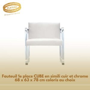 Fauteuil 1e place CUBE en simili cuir et chrome 68 x 63 x 78 cm coloris au choix
